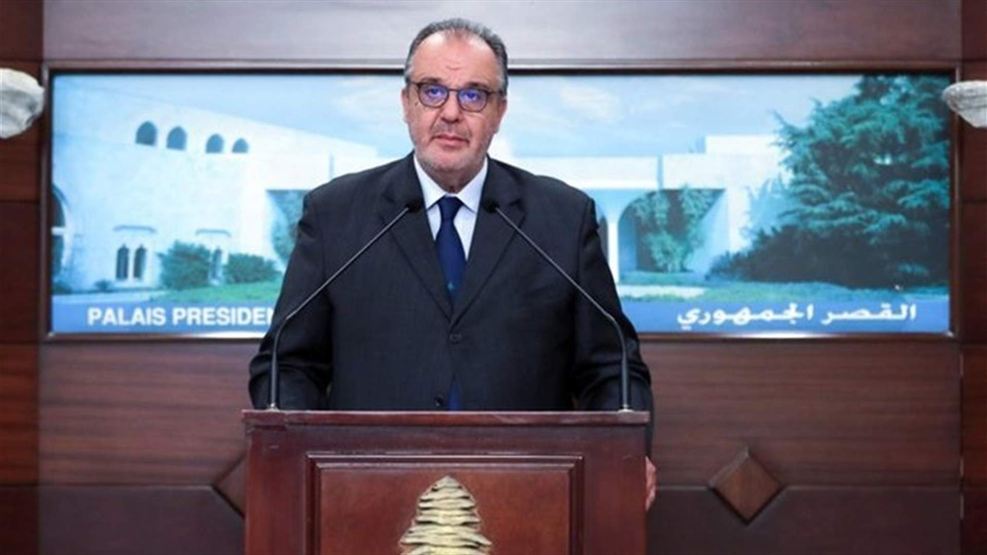 Who Is George Boujikian, Lebanon’s New Minister Of Industry