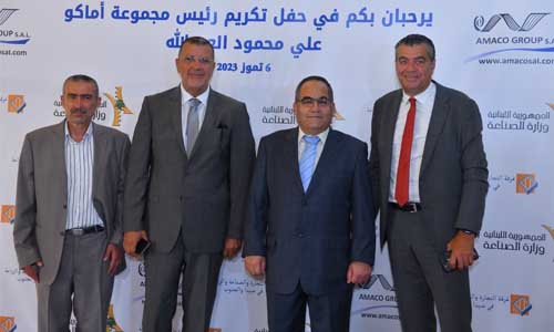 Minister of Industry George Bouchikian honoring Amaco Group in Lebanon – Creativity and Success has no bounds