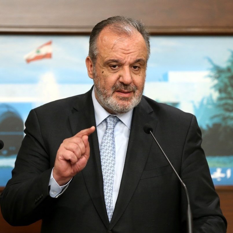 H.E. George Bouchikian – Lebanese Minister of Industry Official Photo